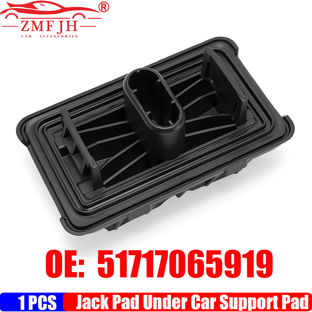 Car Accessories Under 100 - OE 51717065919 잭 포인트 패드 언더