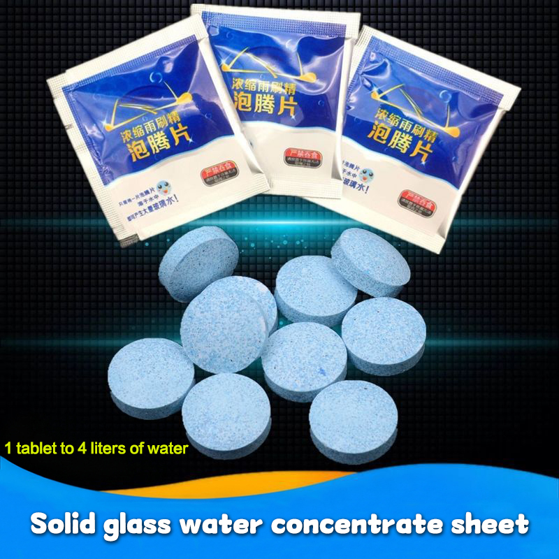 Car Accessories You Must Have - 20PCS 솔리드 와이퍼 파인 클리너, 유리