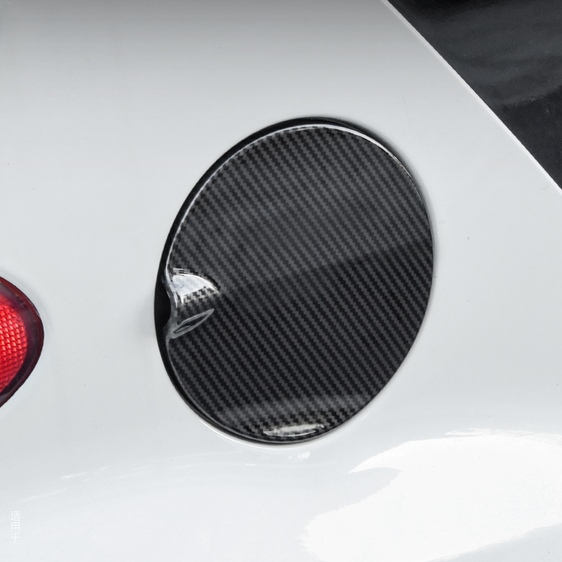 Car Accessories You Need - 스마트 451 Fortwo 자동차 연료 필러