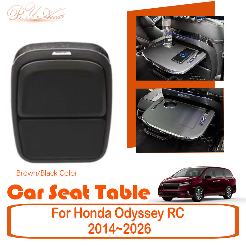 Back Seat Car Table - 혼다 오디세이 RC MK5 2014~2026 용