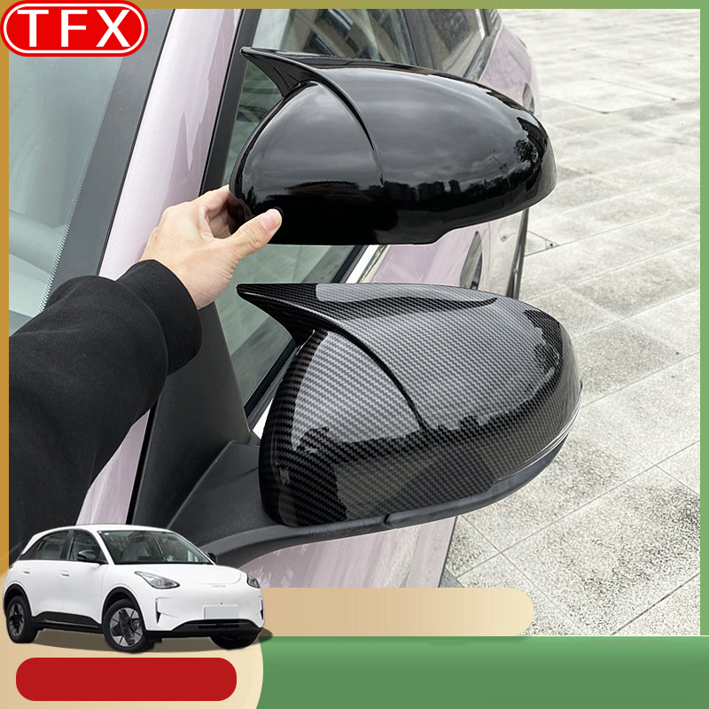 Car Accessories You Need - 지리 EX2 지오메 싱위안 2025 2026
