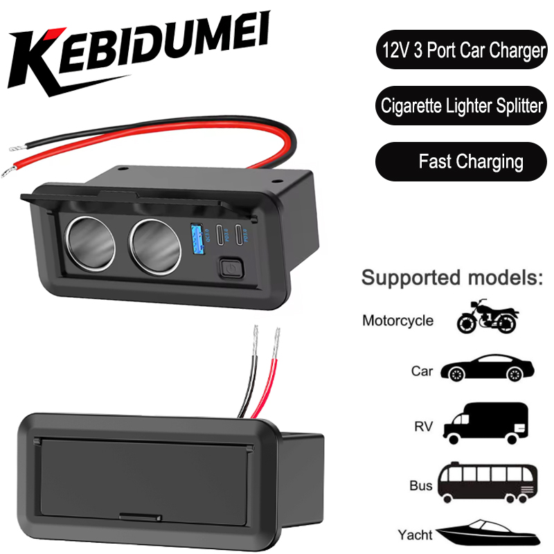 Car Accessories Thailand - 신제품 12V QC3.0 & 듀얼 PD3.0