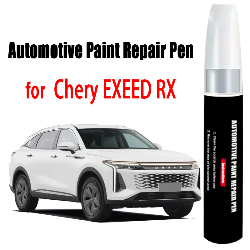 Car Scratch Remover Pen - Chery EXEED RX 터치 업 펜