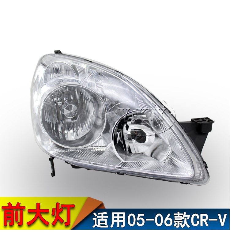 Car Accessories Honda Crv - 자동차 헤드라이트 방향 지시등, 혼다 CRV