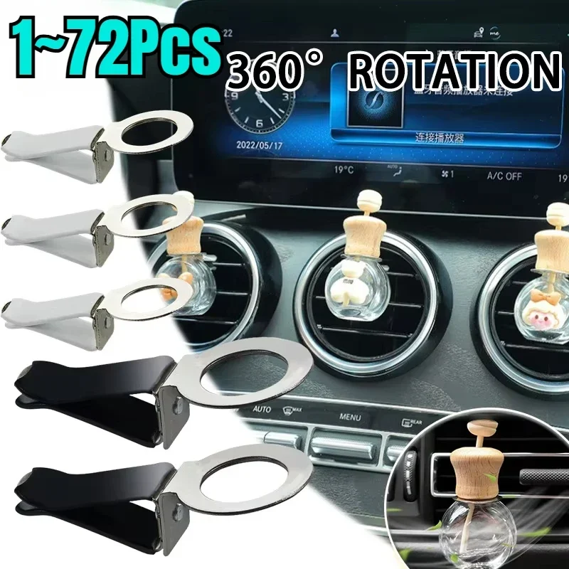 자동차 환기 클립 공기 청정기 360도 회전 향수 병  - Car Accessories You Must Have 리뷰 및 가격