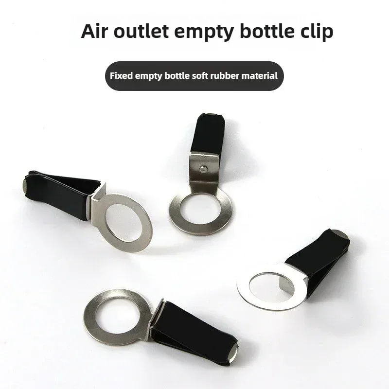자동차 환기 클립 공기 청정기 360도 회전 향수 병  - Car Accessories You Must Have 리뷰 및 가격