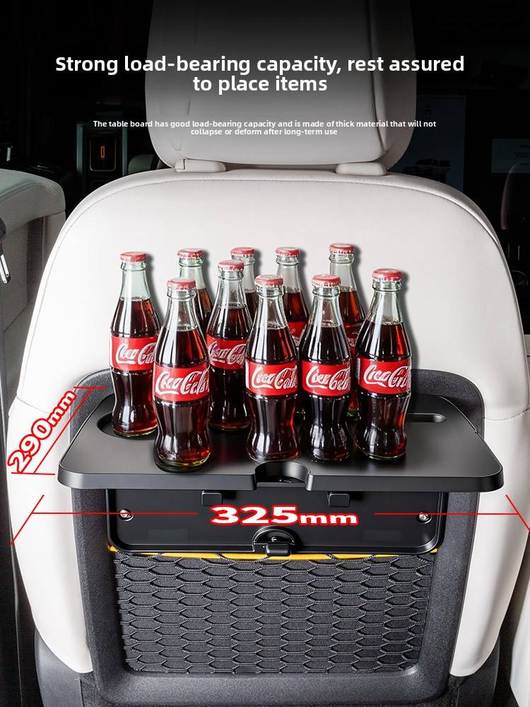 체리 iCAUR iCAR V23 차량용 앞좌석 등받이  - Back Seat Car Table 리뷰 및 가격