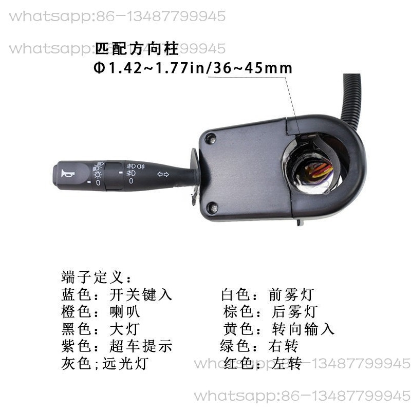 관광 캠퍼스 순찰차 조합 경적 스위치 스티어링 원거리  - Accessories Car Near 리뷰 및 가격