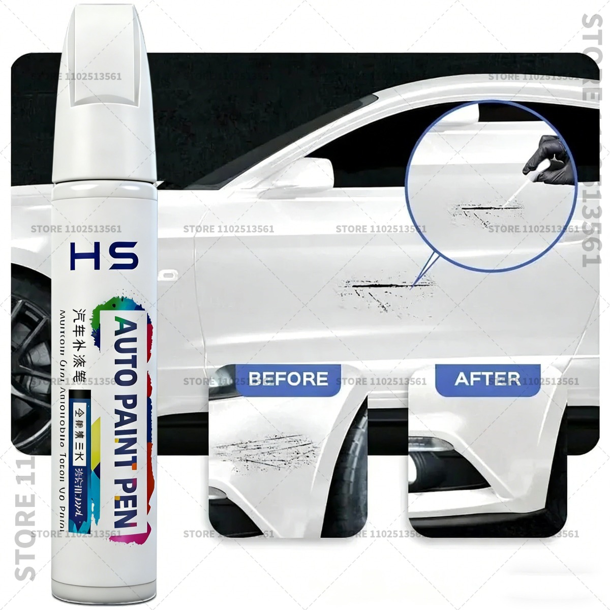 터치업 페인트 펜 퀵 리페어 자동차 스크래치 칩 페인트 - Car Scratch Remover Pen 리뷰 및 가격