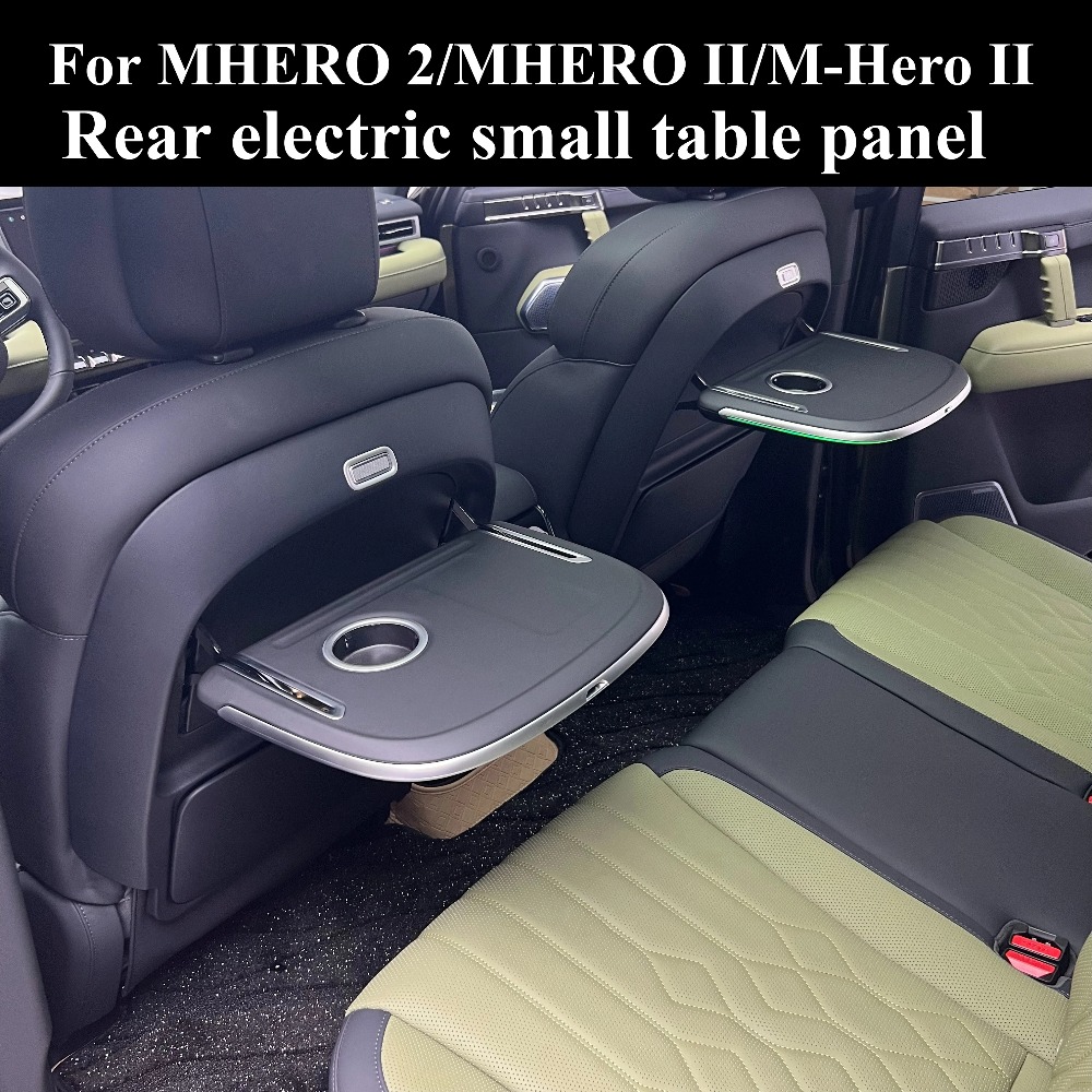 MHERO 2 II M-Hero M817용 카시트 백  - Back Seat Car Table 리뷰 및 가격