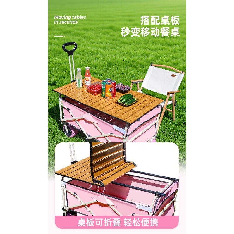 핑크 캠퍼 접이식 스톨 트롤리 휴대용 야외 캠핑 피크닉 - Car Accessories You Must Have 리뷰 및 가격