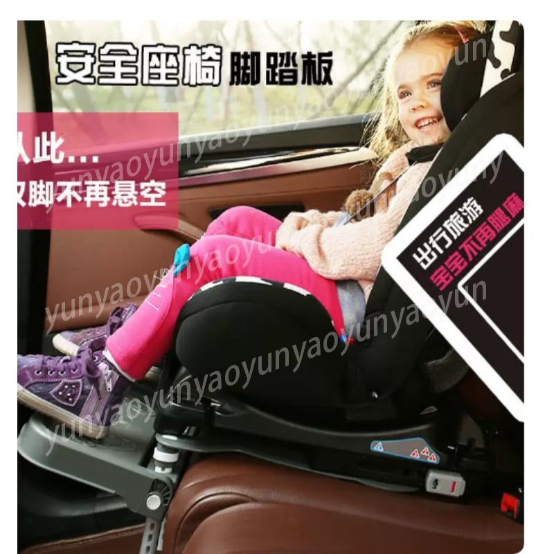 휴대용 접이식 자동차 아기 발 받침대 페달 범용 어린이 - Car Accessories For Baby 리뷰 및 가격