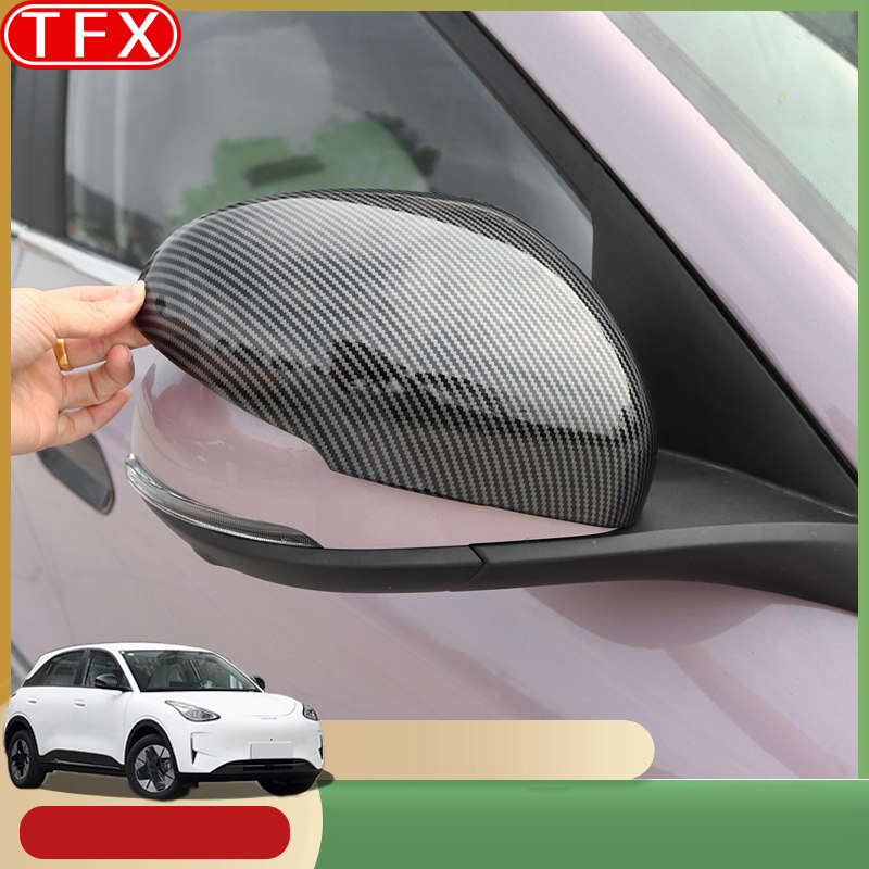 지리 EX2 지오메 싱위안 2025 2026 자동차 스 - Car Accessories You Need 리뷰 및 가격