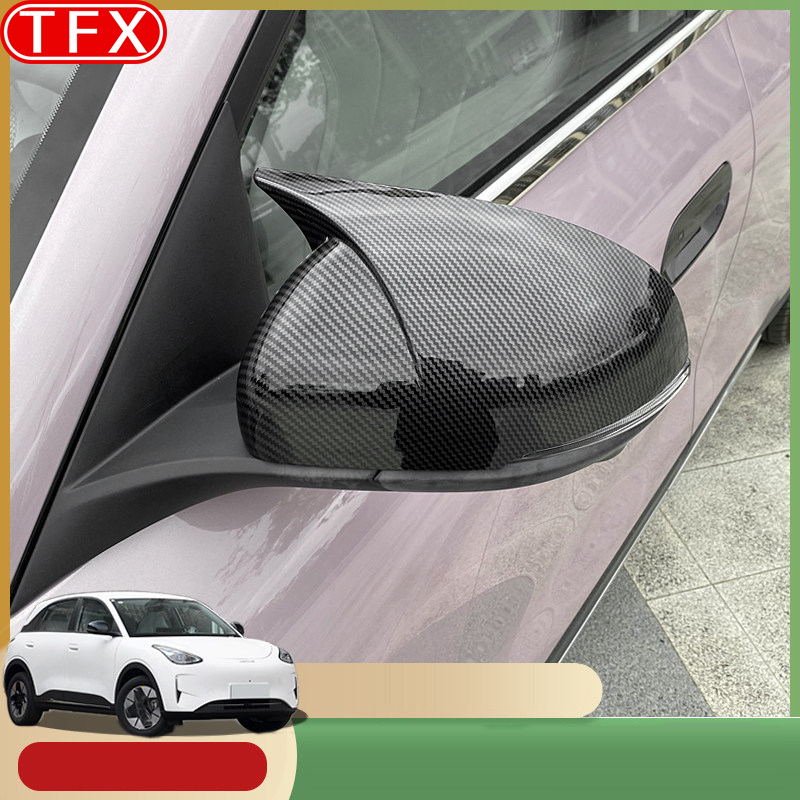 지리 EX2 지오메 싱위안 2025 2026 자동차 스 - Car Accessories You Need 리뷰 및 가격