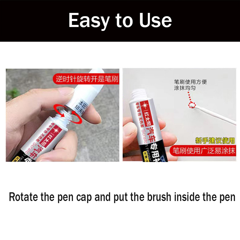 Geely Okavango 자동차 터치업 펜 페인트 스 - Car Scratch Remover Pen 리뷰 및 가격