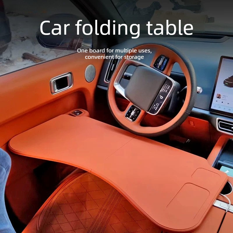 보야 드리머/프리/커러지 조절 가능 휴대용 차량용 내부 - Back Seat Car Table 리뷰 및 가격