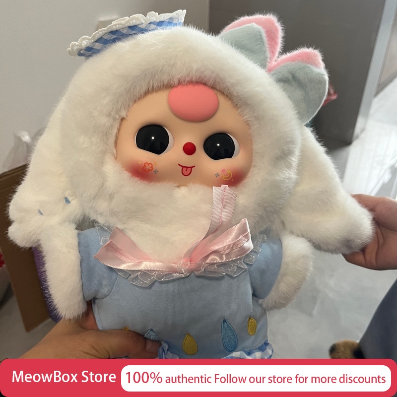 블라인드 박스 오리지널 정품 베이비 쓰리 400% 스윗 - Car Accessories For Baby 리뷰 및 가격