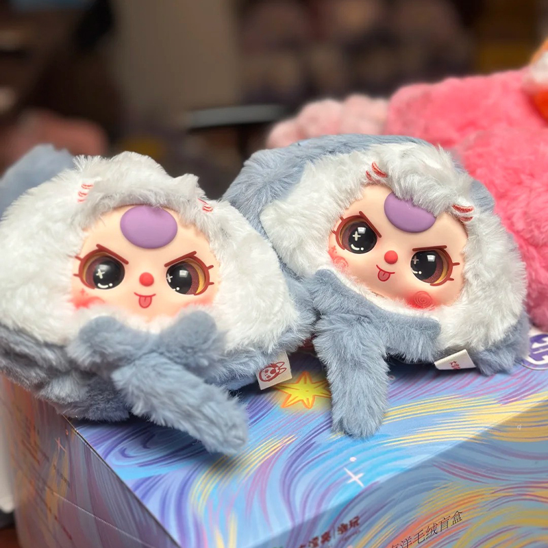 아기 세 로맨틱 오션 블라인드 박스 시리즈 플러시 장난 - Car Accessories For Baby 리뷰 및 가격