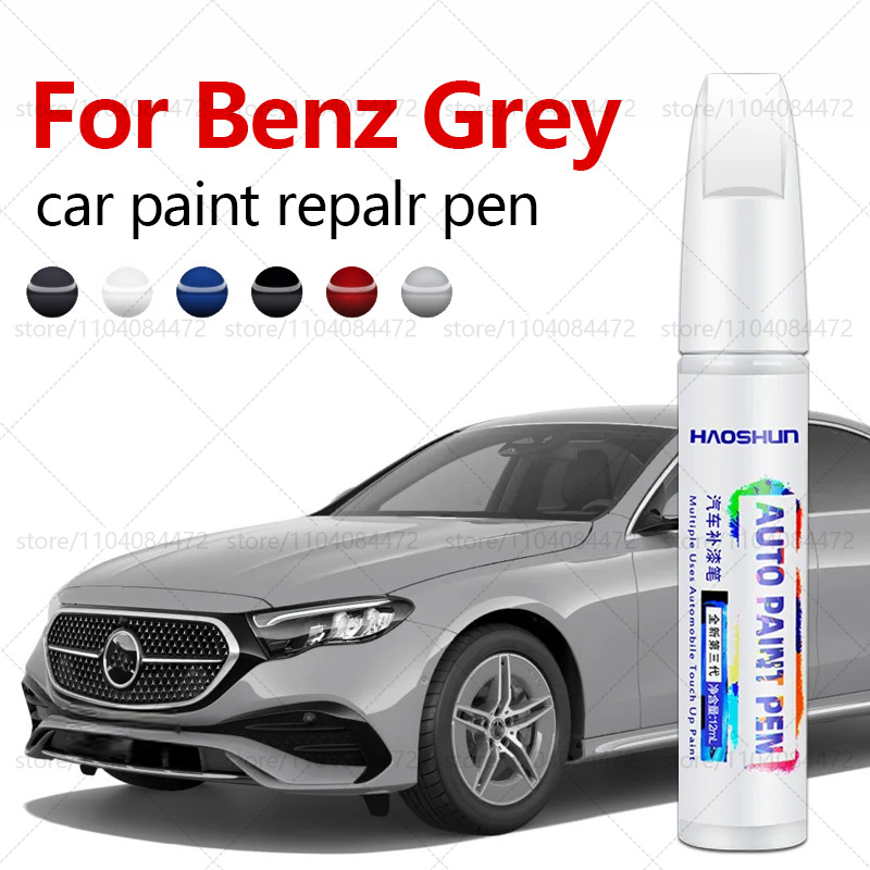 페인트 수리 펜 터치 업 스크래치 리무버 메르세데스-벤 - Car Scratch Remover Pen 리뷰 및 가격
